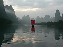 Jonque sur la rivière Li.