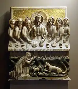 Le Repas chez Simon (XVe&nbsp;siècle), Angleterre.