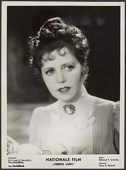 Description de l'image Lily Bouwmeester.jpg.