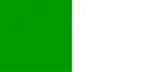 Drapeau de Limerick