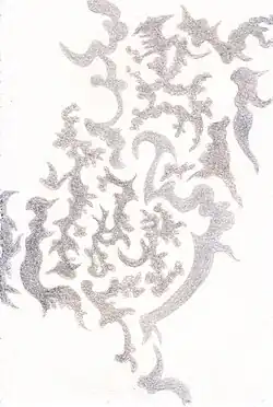 Limestone Lace, pointe d'argent, pointe d'or, Jeannine Cook