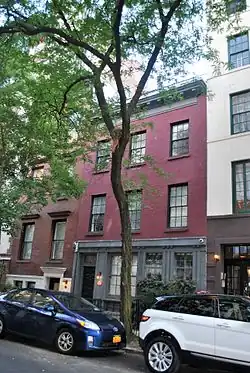 Maison de Fidelma et Lincoln Kirstein à New York