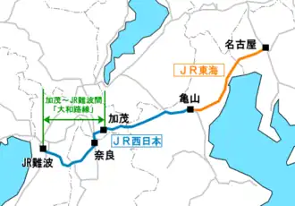 Voir la carte de la ligne.