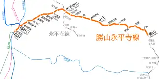 Voir la carte de la ligne.