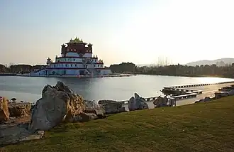 Palais des "Cinq-Sceaux"