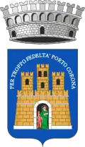 Blason de Lipari