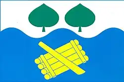 Drapeau de Lipno nad Vltavou