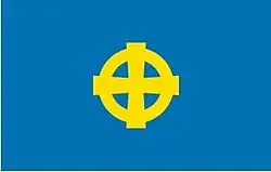 Drapeau de Commune de Vormsi