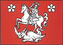 Drapeau de Litobratřice