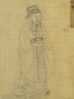 Image illustrative de l’article Han Mingdi