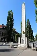 Le monument des Provinces illyriennes.
