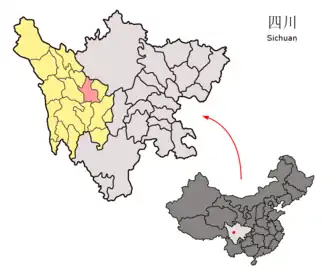 Xian de Dawu (Sichuan)