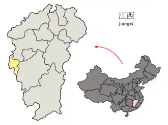 Image illustrative de l’article Pingxiang (Jiangxi)