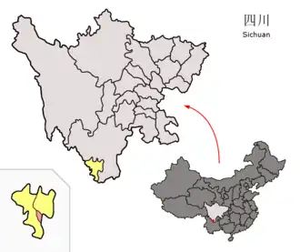 Xian de Yanbian
