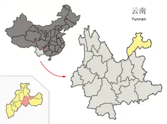 Xian de Yiliang (Zhaotong)