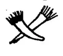 Marque déposée en 1773 et 1774