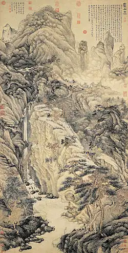 La Grandeur du mont Lu (Lu shan gao), Shen Zhou, 1467, rouleau vertical, encre et couleurs sur papier, 193,8&nbsp;×&nbsp;98,1&nbsp;cm. Musée national du palais, Taipei.