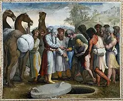 Vente par ses frères.