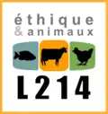 Ancien logo.