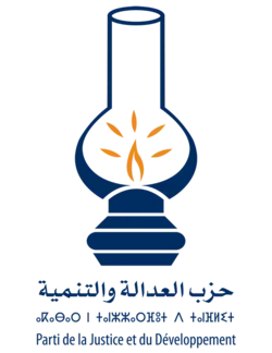 Image illustrative de l’article Parti de la justice et du développement (Maroc)