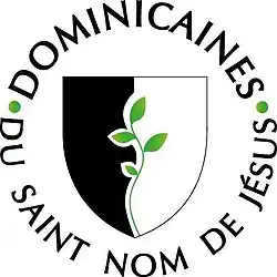 Image illustrative de l’article Dominicaines du Saint Nom de Jésus