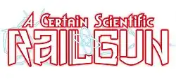 Image illustrative de l'article A Certain Scientific Railgun
