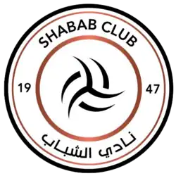 Logo du Al-Shabab FC
