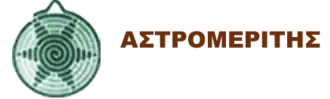 Blason de Astromerítis