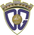 Logo du CD Guadalajara