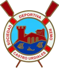 Logo du SDR Castro
