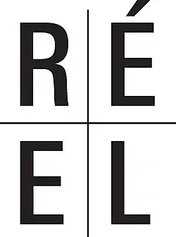 Image illustrative de l’article Cinéma du réel