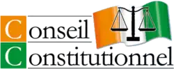 Logo de l'organisation