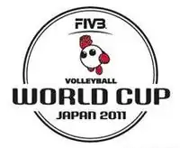 Description de l'image Logo Coupe du monde volley-ball 2011.jpg.