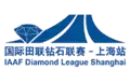 Description de l'image Logo Diamond League Shanghai.png.
