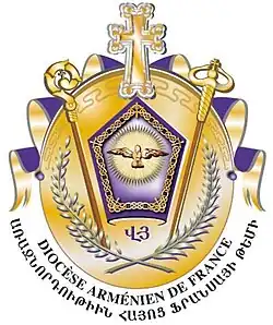 Image illustrative de l’article Diocèse arménien de France