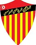 Logo en 1950.