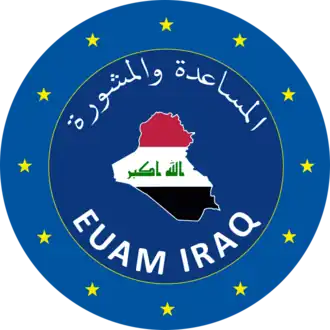 Image illustrative de l’article European Union Advisory Mission Irak