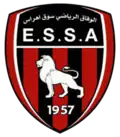 Logo du ES Souk Ahras