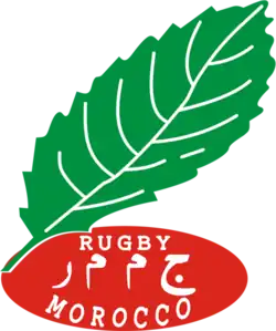Description de l'image Logo Fédération royale marocaine de rugby.png.