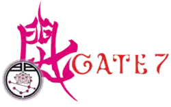 Image illustrative de l'article Gate 7