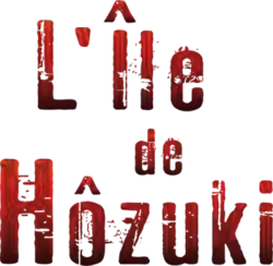 Image illustrative de l'article L'Île de Hôzuki
