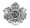 Logo de l'IN en 1849
