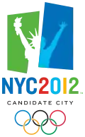 Logo de la candidature de New York