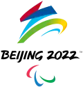 Logo des Jeux paralympiques d'hiver de 2022.