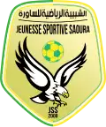 Logo actuel du club (depuis 2020).