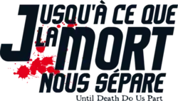 Image illustrative de l'article Jusqu'à ce que la mort nous sépare (manga)