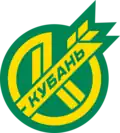 Logo du Kouban Krasnodar