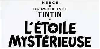 Haut de couverture de l'album L'Étoile mystérieuse.