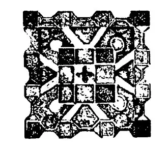 Image illustrative de l’article La Place royale