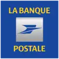 Ancien logo de La Banque postale du 1er janvier 2006 au 12 septembre 2016.